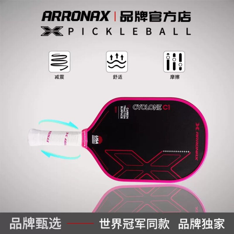 Vợt pickerball Arronax Sợi Carbon Trình Độ Chuyên Nghiệp