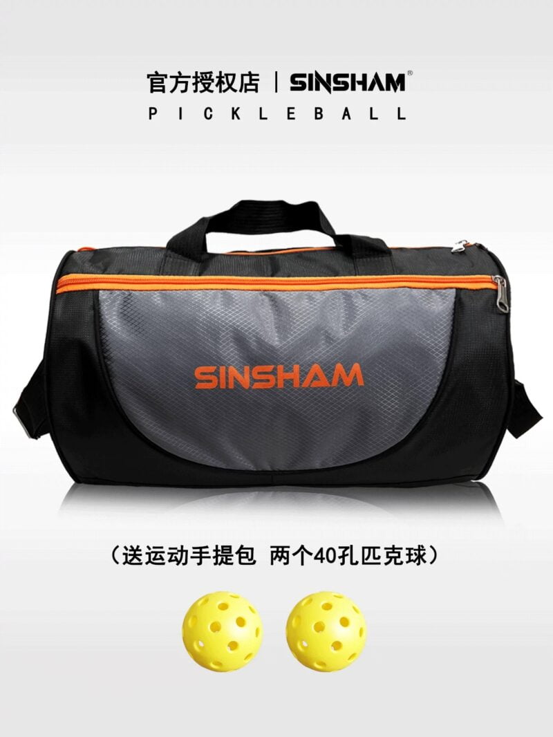 Vợt pickerball SINSHAM chuyên nghiệp cao cấp T700 sợi carbon dày 16mm