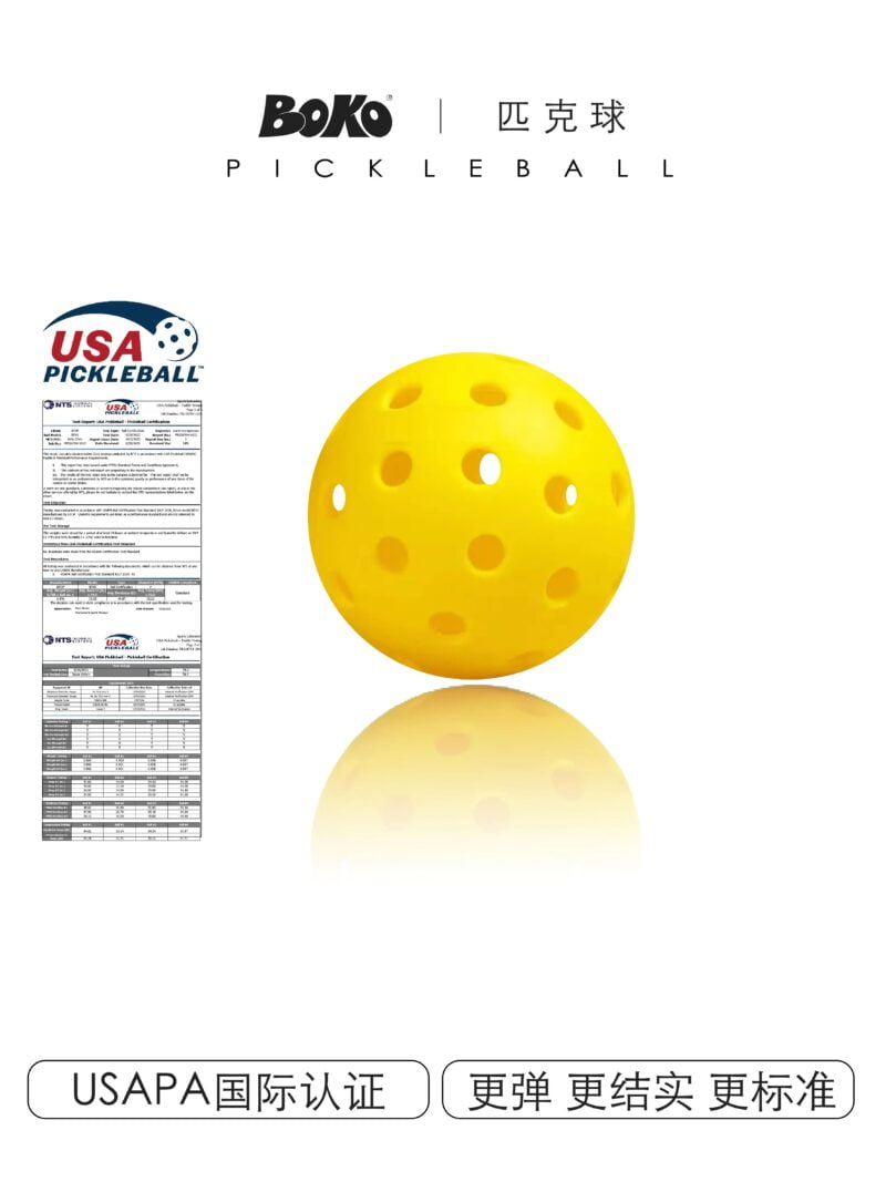 Bóng Pickerball thi đấu chứng nhận USAPA