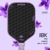 Vợt Pickleball HTPICK họa tiết vải 18K sợi carbon thi đấu chuyên nghiệp